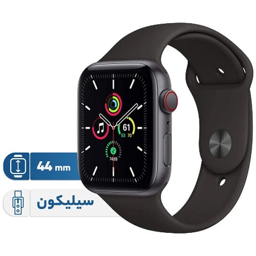 ساعت هوشمند اپل واچ سری SE مدل 44mm Aluminum Case with Sport silicone Band 2024