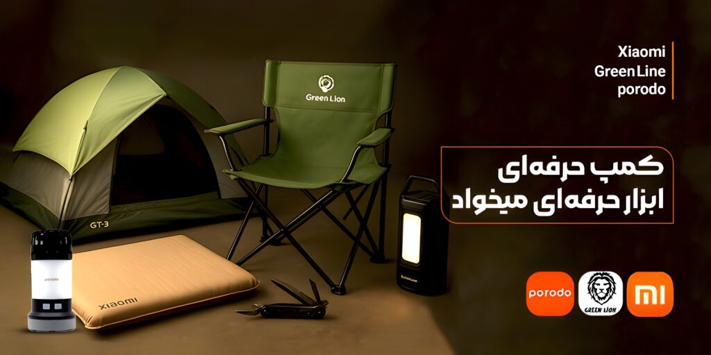 11 Nero AI Image Upscaler Photo Face (1)